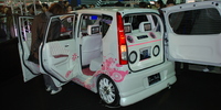 Fukuoka Auto Salon - Fukuoka Auto Salon 2008 - 087